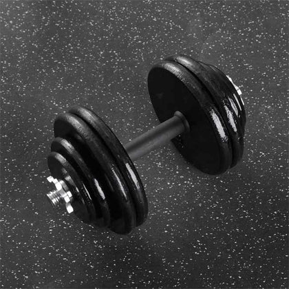 Standard Adjustable Dumbbell Kit - 56lbs