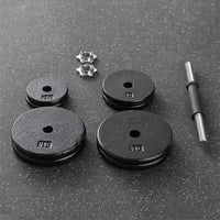 Standard Adjustable Dumbbell Kit - 56lbs