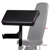 Inspire Series - Preacher Curl Attachment
