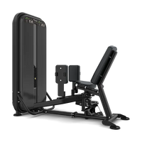 Vision Fitness - Hip Abductor / Adductor S74
